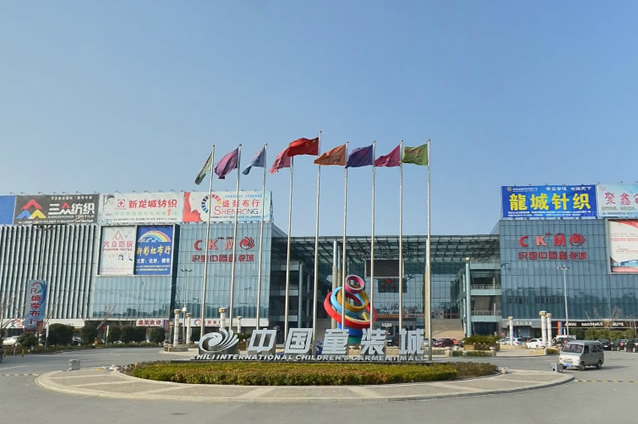 Chinese wholesale 2025 clothing vendors